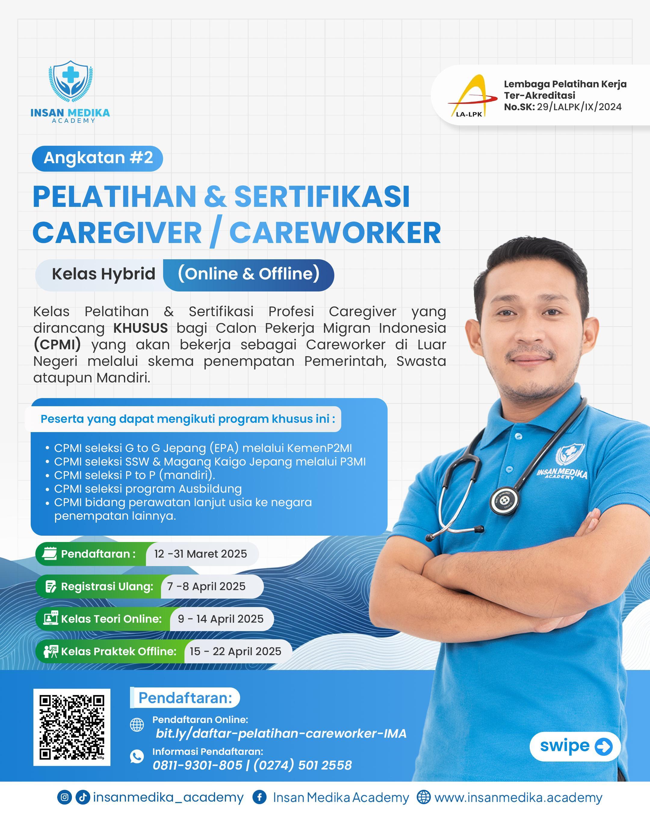 image banner